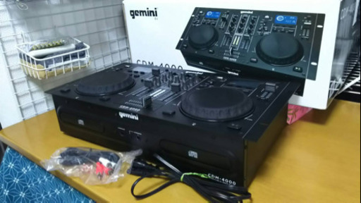 gemini CDJ CDM‐4000