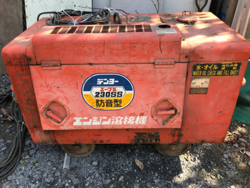 取引中です！最終値下げ！デンヨー エーブル230 エンジン溶接機 防音型 現状
