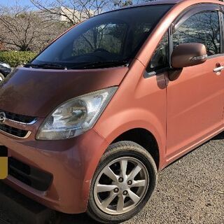 ムーヴ　車検2年付　乗って帰れます