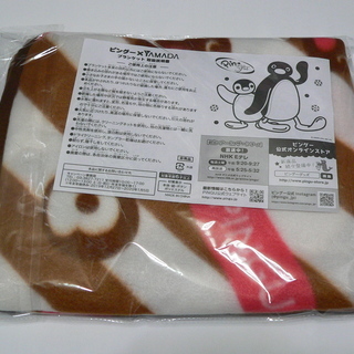 ヤマダ電機オリジナル・ピングーフリースブランケット 1枚の画像