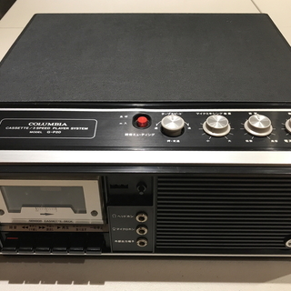 コロンビア カセット/レコード 3スピードプレーヤー