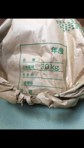 米☆令和元年☆香川県産コシヒカリ☆30kg⭐︎精米済み