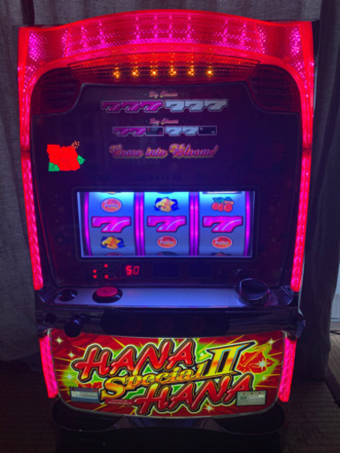 ハナハナスペシャルⅡ