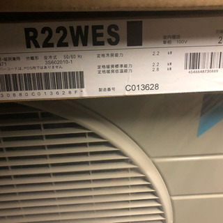 DAIKIN エアコン6畳用！特価取付込み55000円😍の画像