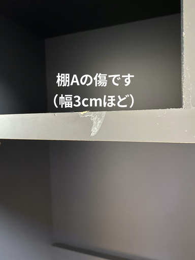 ❗️大容量❗️ユニット棚【テレビ、本、飾り棚】