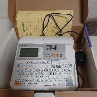 お取引決まりました   CASIO  ネームランドの画像