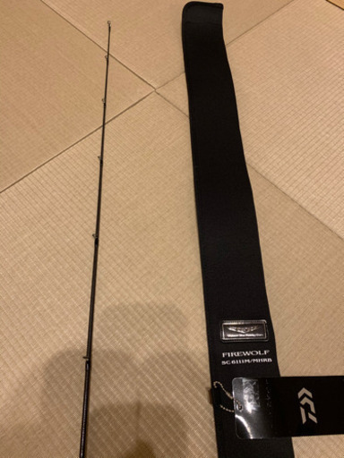 値下げ　ダイワ　スティーズ　セット