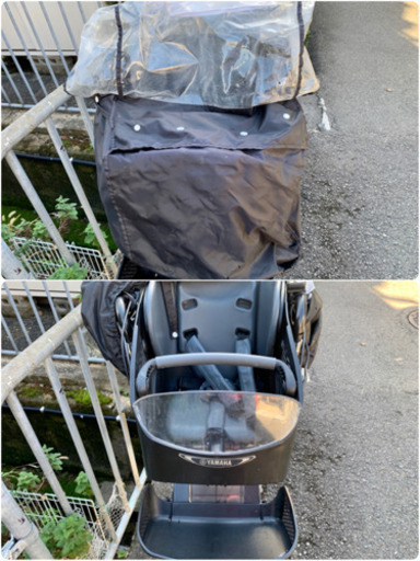 《値下げ》電動自転車 YAMAHA PAS Kiss mini チャイルドシート付き