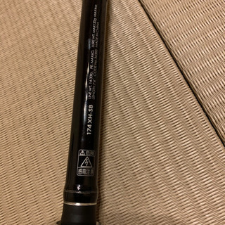 ジャッカル　ポイズンアドレナ　174XH-SBの画像