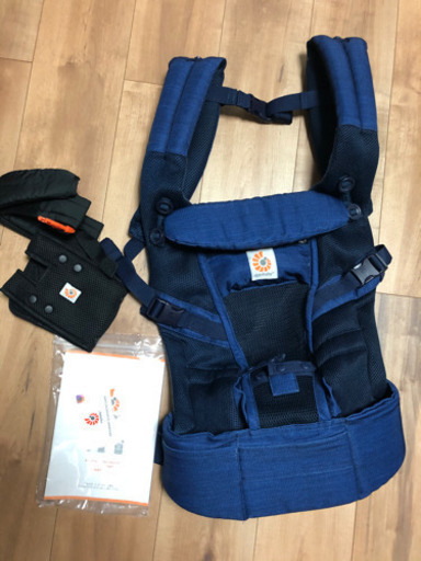 エルゴベビー　アダプト