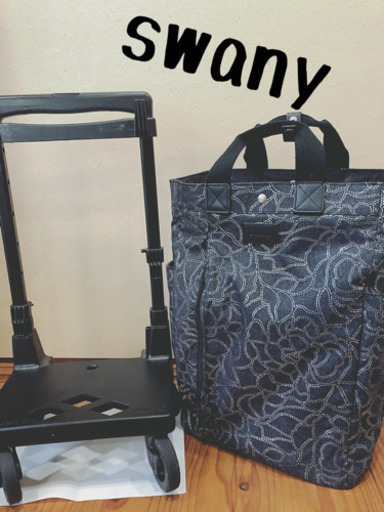 swanyショッピングカート