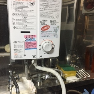 東京ガス瞬間湯沸器2017年製5000円