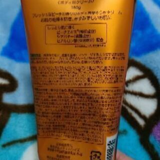 ボディミルク(*´ω｀*)の画像
