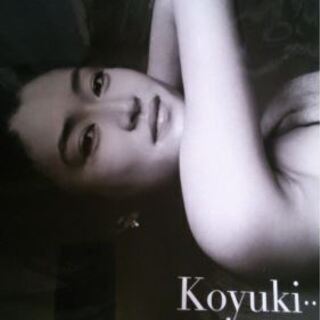 雑誌付録