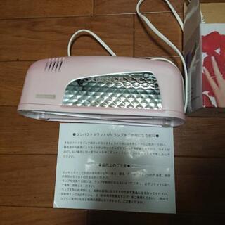 UVランプ 9w  ジェルネイルやレジンにの画像