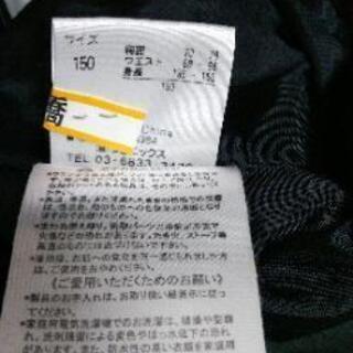 ☆フェニックス☆ウエア☆135～150サイズ☆の画像