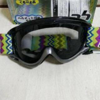 ☆フェニックス☆ウエア☆135～150サイズ☆の画像
