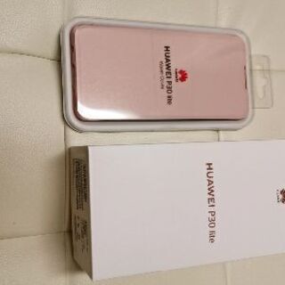 HUAWEI P30 Lite