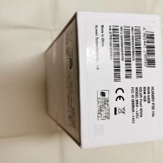 HUAWEI P30 Lite