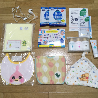 【新品未使用】赤ちゃん用品セット 入院準備セット