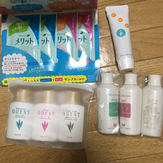 【新品未使用】赤ちゃん用品セット 入院準備セットの画像