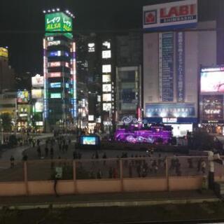 チャット相手募集