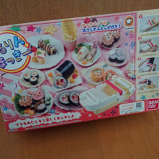 週末まで限定出品　新品☆くるりんまっきー
