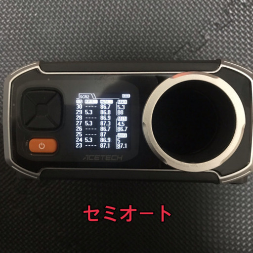 3点バースト機能搭載 東京マルイ リポ付 MC51 MOSFET組込済 電動ガン エアガン
