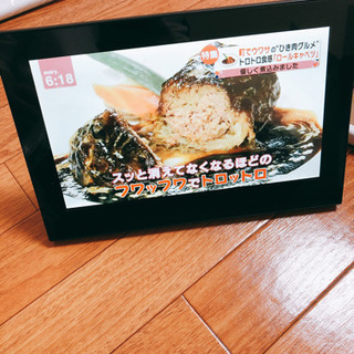 家具や家電、小物など！！の画像