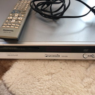 Panasonic DVD-S50