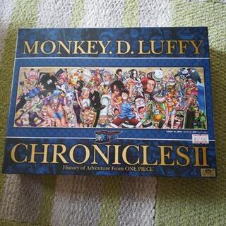 ワンピース　ONE PIECE　パズル　950piece