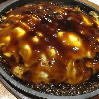 1980年〜1996年生まれのメンバー募集😄