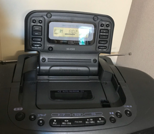 パナソニック　RX-DS05 ポ➖タプルステレオCDシステム⁉️