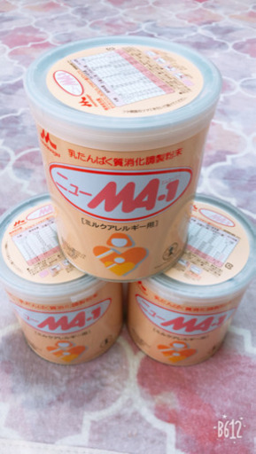 ニューMA-1  800g 3缶セット