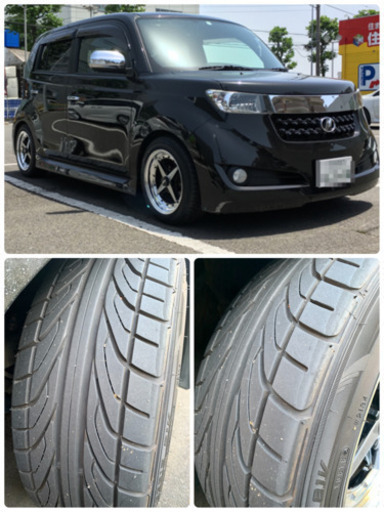 ワーク　エクイップ01 深リム