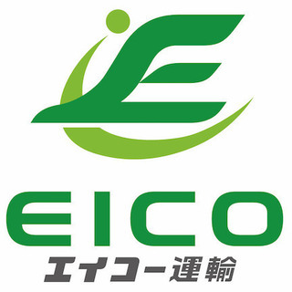 🚛運転手を誇り思ってる人限定🚛【大型運転手】浜松〜長野定期便／自動車部品輸送▶月平均12日出勤／総支給27万以上／年間休日約230日以上◀の画像