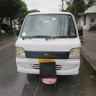 スバルサンバートラック　2008年式　車検ながーい