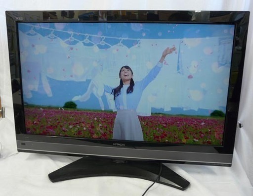 19Y0433 B HITACHI 日立液晶テレビ L37-XP05 2010年製 リモコン付き　中古