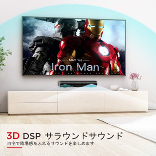 【新品未使用】 PC スピーカー 2.0ch 30W 105dB サウンドバー 小型 大音量 高音質 内蔵サブウーファー ホームシアター サウンドシステム Bluetooth/OPT/AUX/USB対応 壁掛け可能 USB給電可能 黒の画像