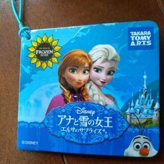 ⭐️定価の半額から最終お値下げ❗️アナ雪　新品ボールチェーンマスコット　の画像