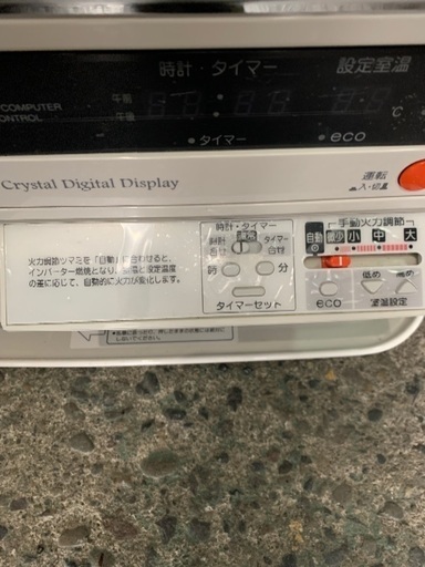 コロナ　煙突式ストーブ　中古　2017年製