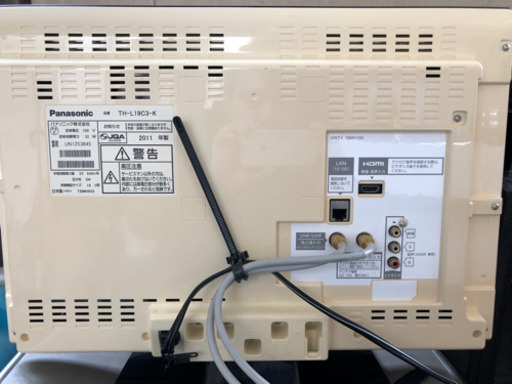 【最終値下げ！！】Panasonic ビエラ　19インチ液晶テレビ
