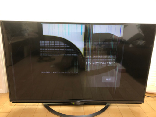 シャープ 50V型 AQUOS 4K液晶テレビ 4T-C50AJ1 画面割れジャンク品