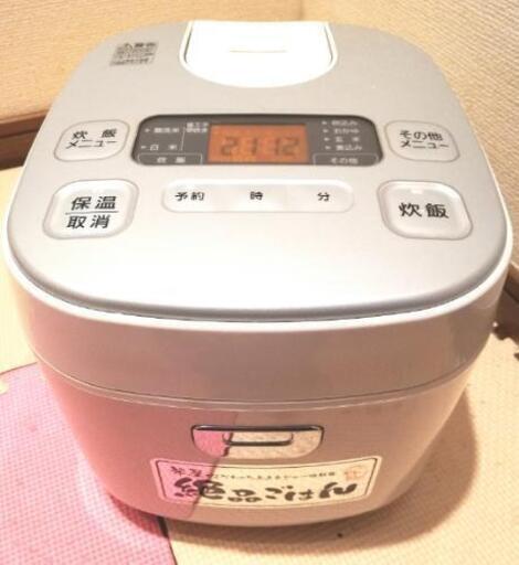2017年式　炊飯器！極美品！