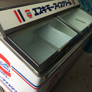 アイスクリーム冷凍庫(エスキモー)