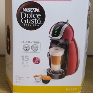 【新品未開封】ネスカフェ ドルチエグスト ジェニオ2 コーヒーメーカー