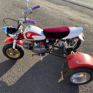 モンキー トライク 50cc