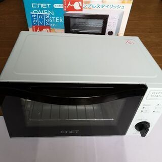 オーブントースター2018製の画像