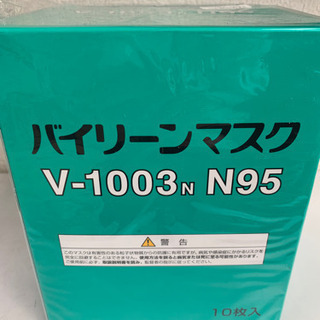 作業用ゴーグルマスク