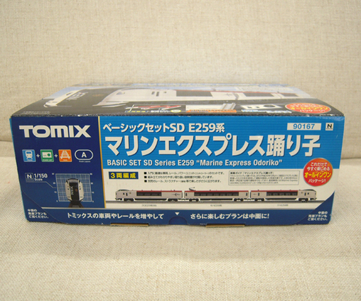 開封未使用品 TOMIX/トミックス Nゲージ マリンエクスプレス踊り子 ベーシックセットSD E259系 鉄道模型 入門セット 90